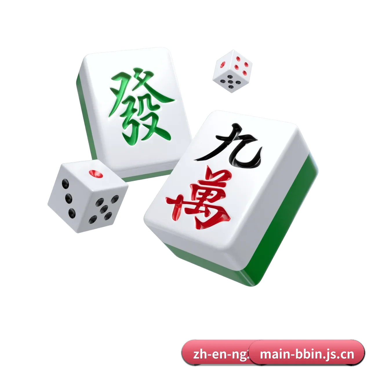 全流程赛事陪伴, 观赛有据可依(BBIN)