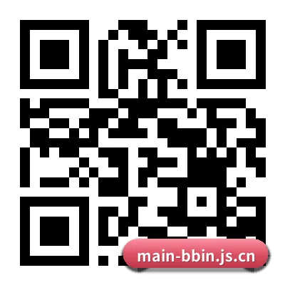 iOS 苹果版 二维码 - BBIN